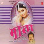 Meeta - Pawan Pathak Song Download